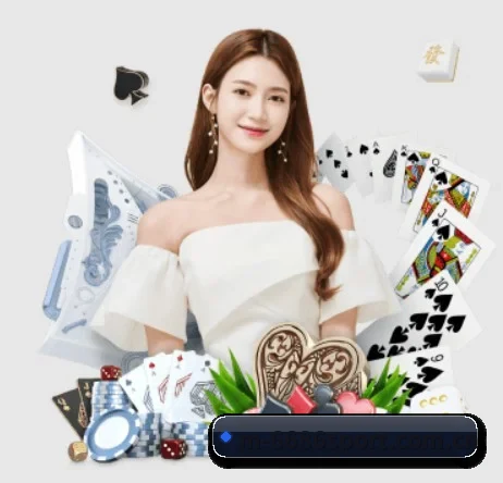 6686 APP